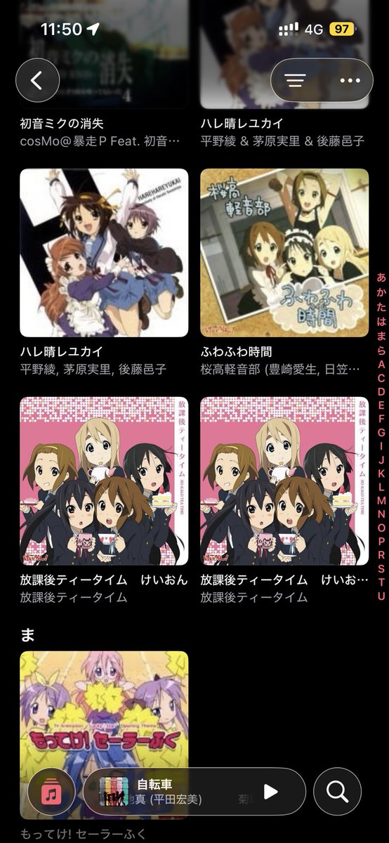 えりえり (@erieri__1028) / Posts / X