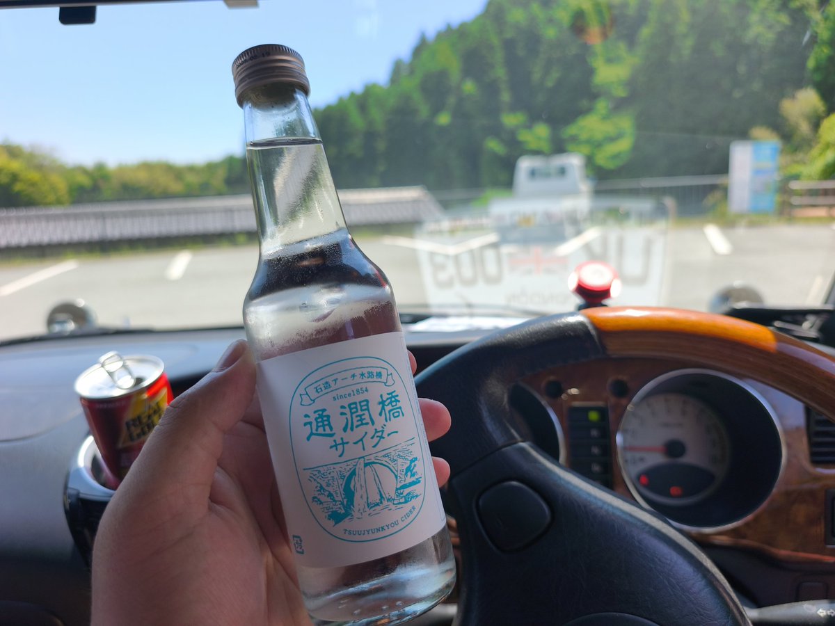 せごもっこす tweet media