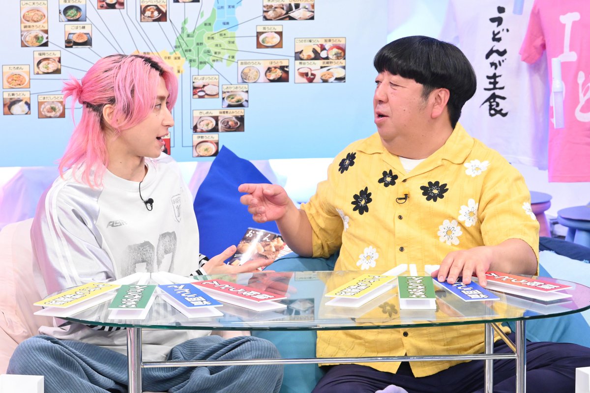 サクサクヒムヒム【日本テレビ】 tweet media