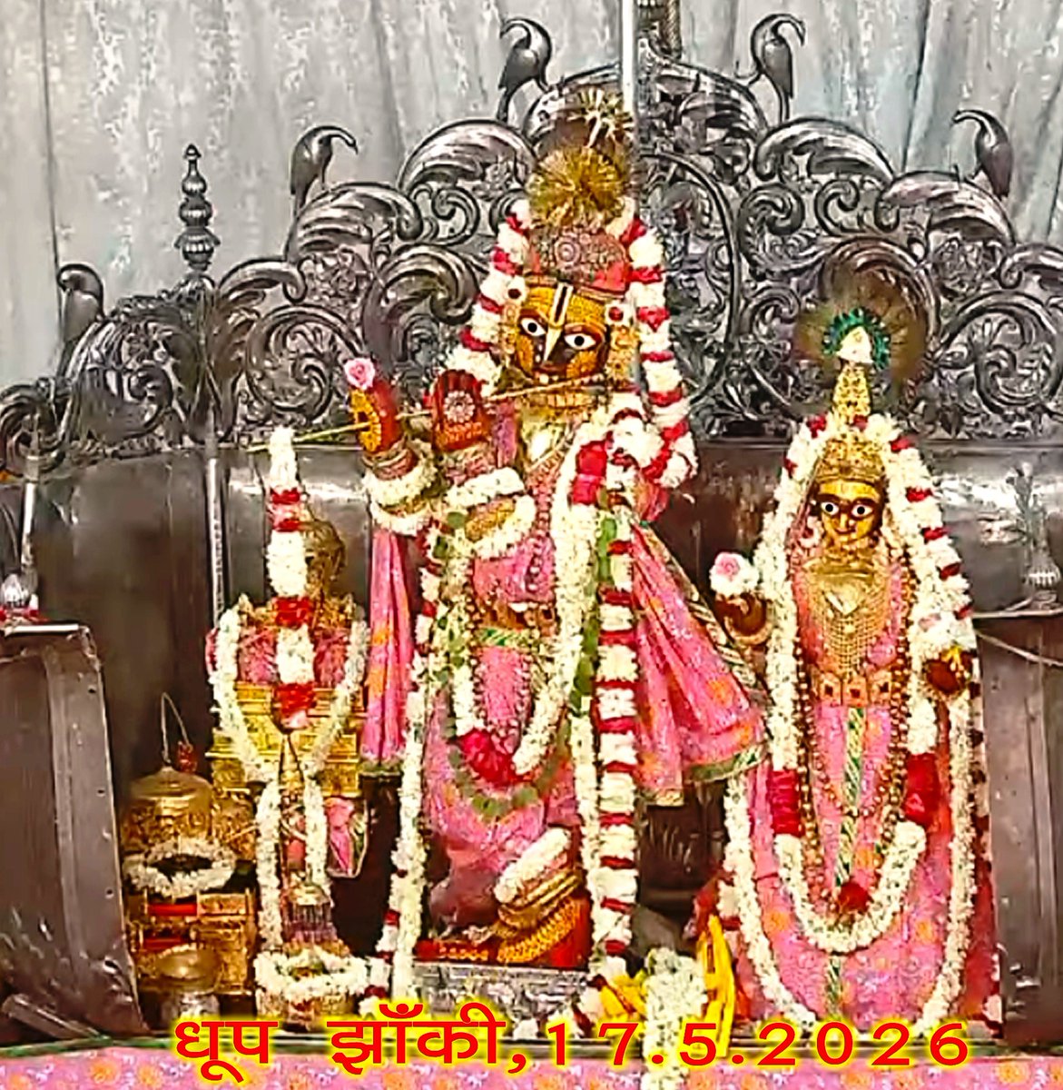 GOVINDDEVJI MAHARAJ tweet media