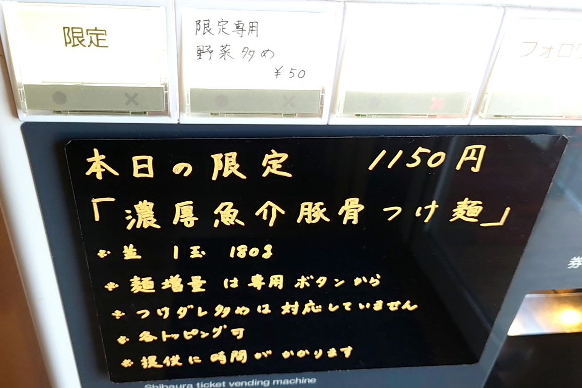 大志 tweet media