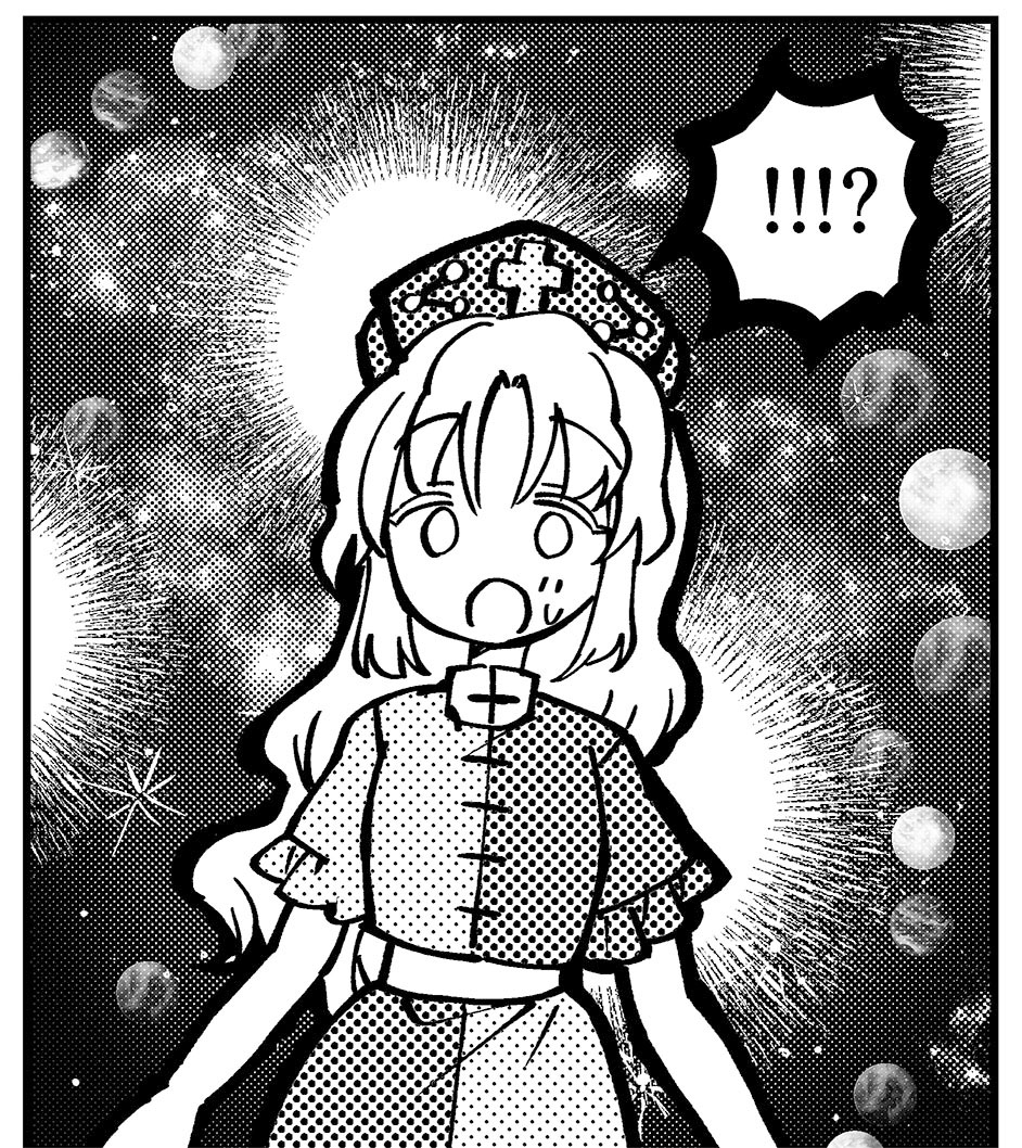 多分ほのぼのとした雰囲気の漫画じゃないかなと思います!!!!!!よろしくお願いします!!!!!!!!!
2026年5月24日(日)メディスンオンリー「君影草に誘われて」【コ - 01,02】にてお待ちしております!!!!! 