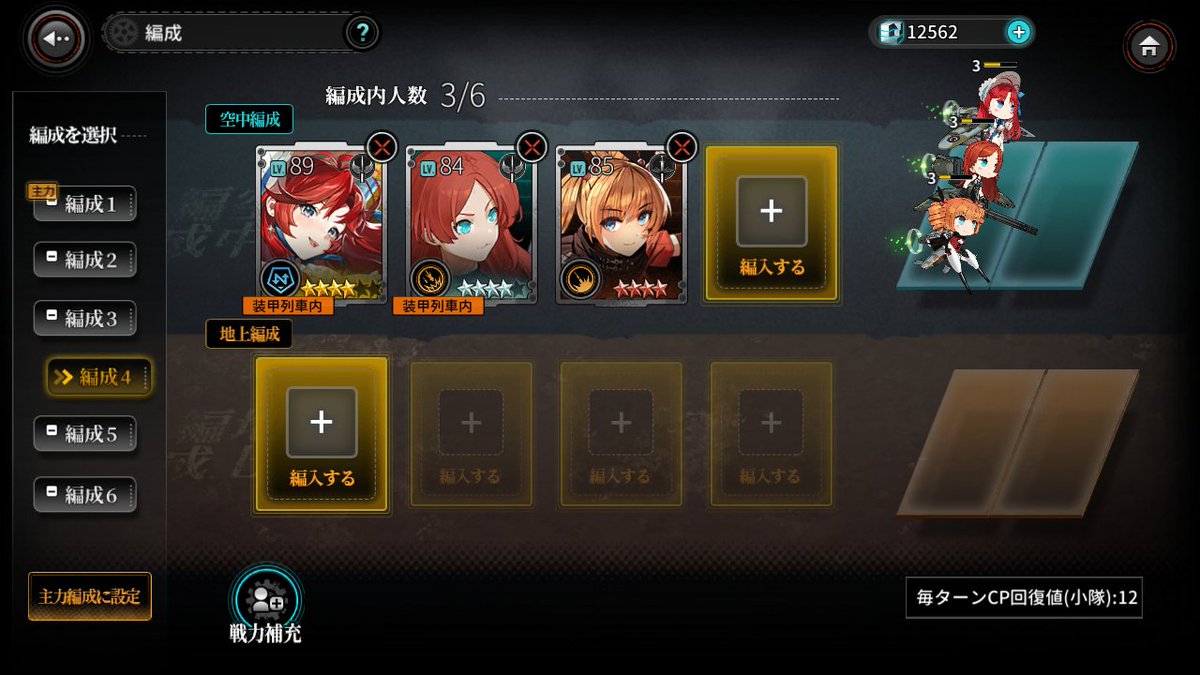 トマホーク菊池@ブレスト鯖 tweet media