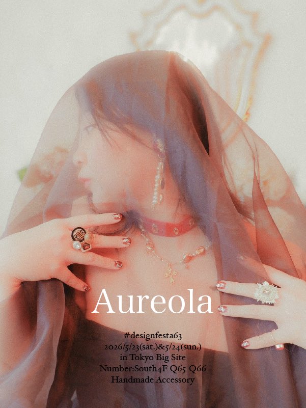 aureola_acc's tweet photo. ✨#デザフェス63リポスト まつり✯

🥀ブース：南館4F/Q65-Q66
🥀出店日：5/23,5/24
🥀出店名：Aureola(オーリーオラ)

その人自身をさらに輝かせる
アクセサリーを作っています✨

基本一点物ばかりです。
あなただけのひとつを🎠

☟まとめ情報タグ🏷(随時更新)
#DF63_Aureola 

@designfesta https://t.co/RdYqnphZn4