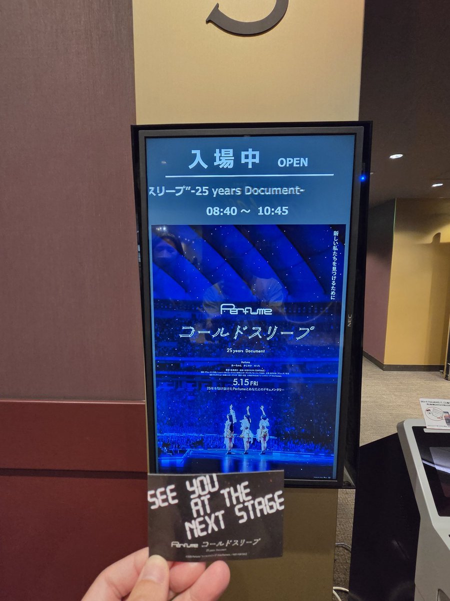 Peter0221K's tweet photo. ここに至るまでの一つ一つの決断が完全に独立したもので、本当に奇跡のような巡り合わせだなと。
そんな奇跡を目の当たりにできたことに感謝。
MIKIKO先生の愛が溢れまくってて多幸感極まりない、、、
1人のファンとしてその時を楽しみにまっています。
#コールドスリープ https://t.co/24ZjY8Mcxv