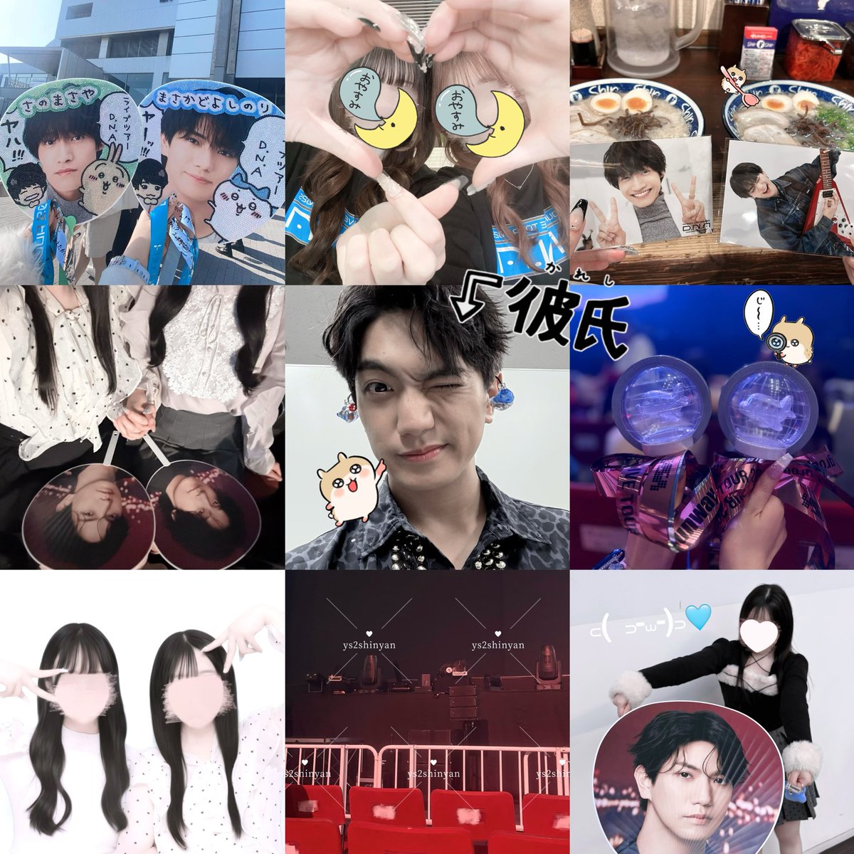 1128♥ tweet media