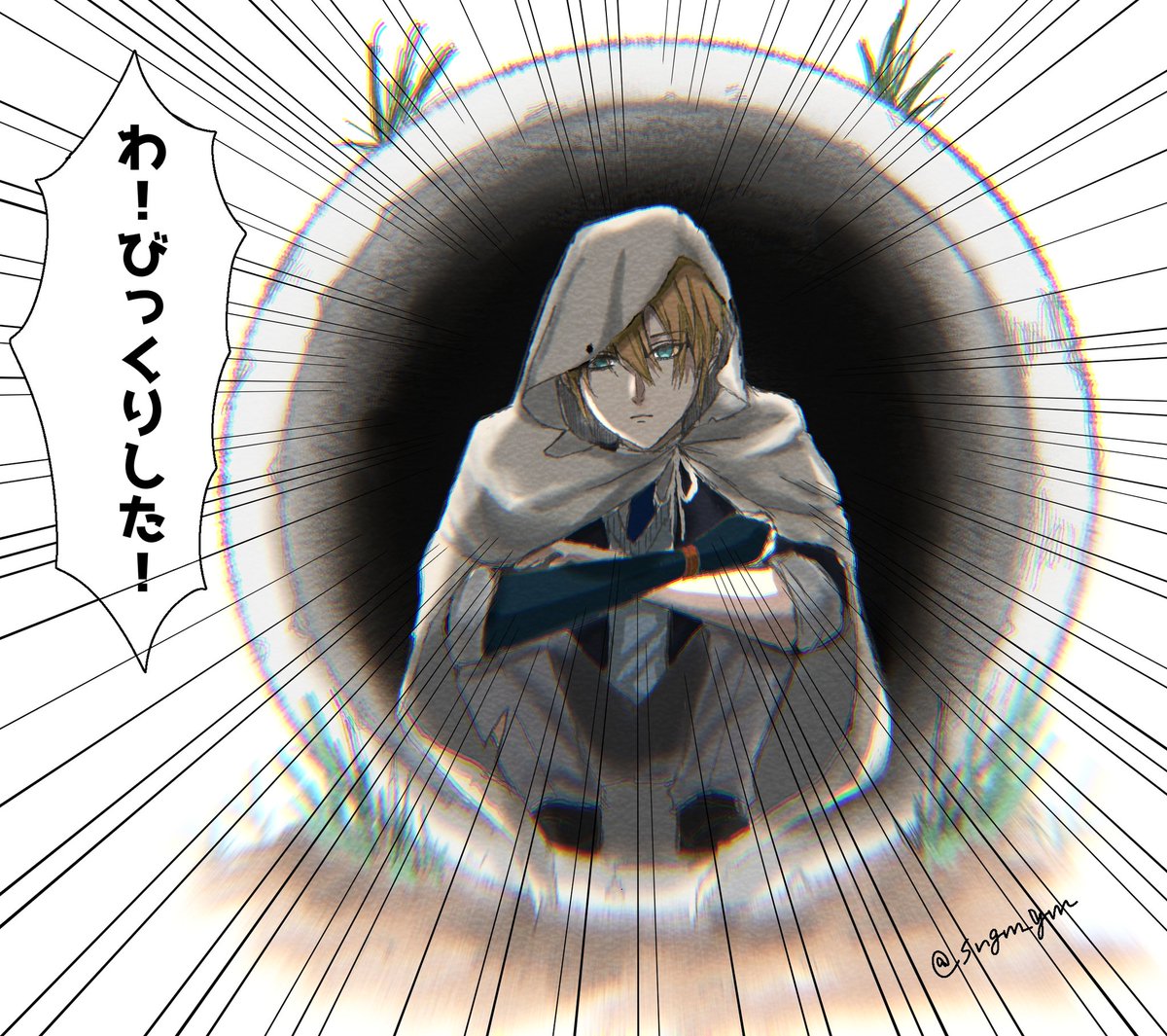 すなぎも。 tweet media