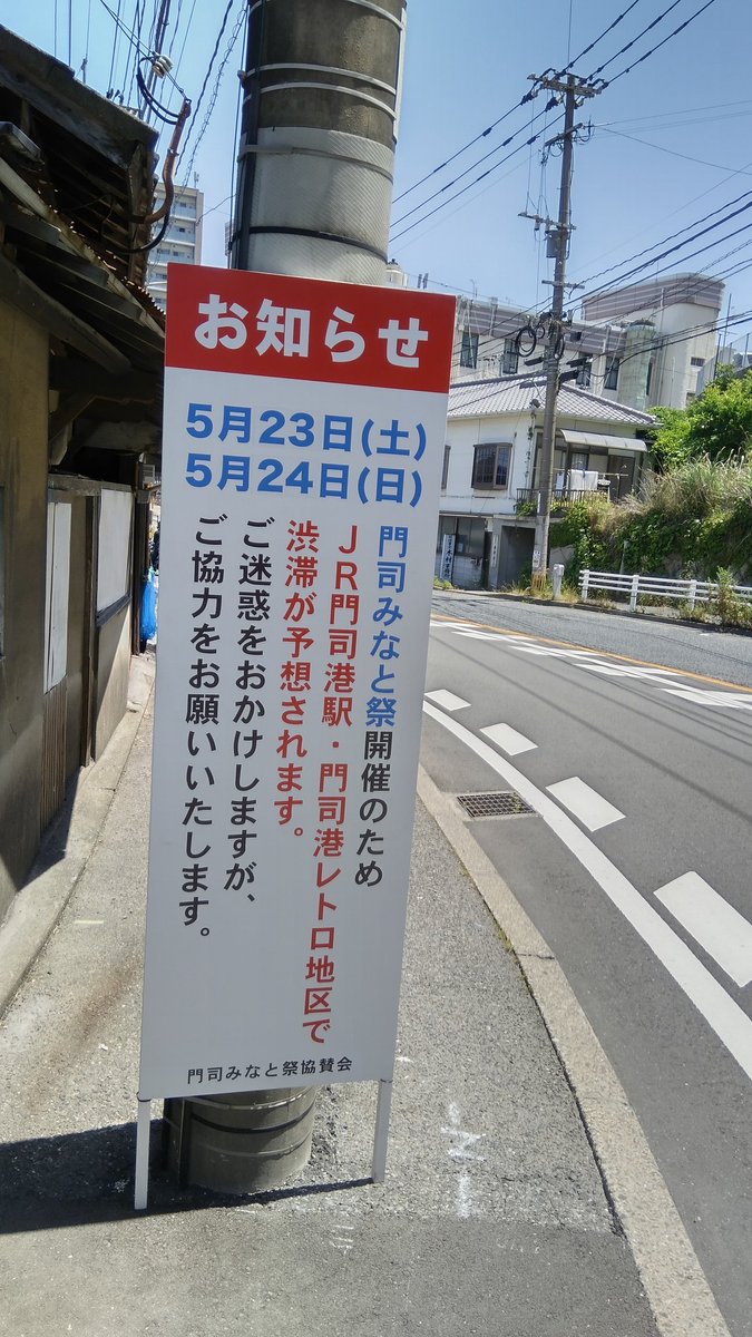 エイティパーティムービープロジェクト tweet media