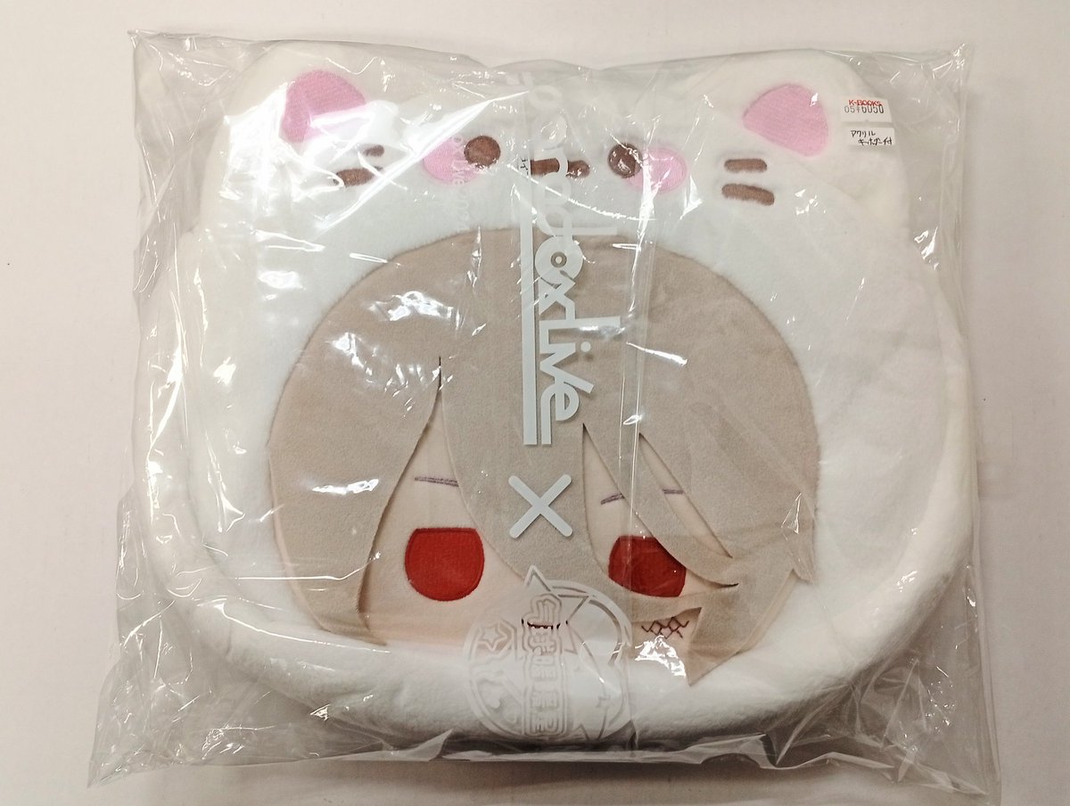 入荷情報】 『Paradox Live』より 甲斐田 紫音 ◇中国 氣球暖暖星 白猫