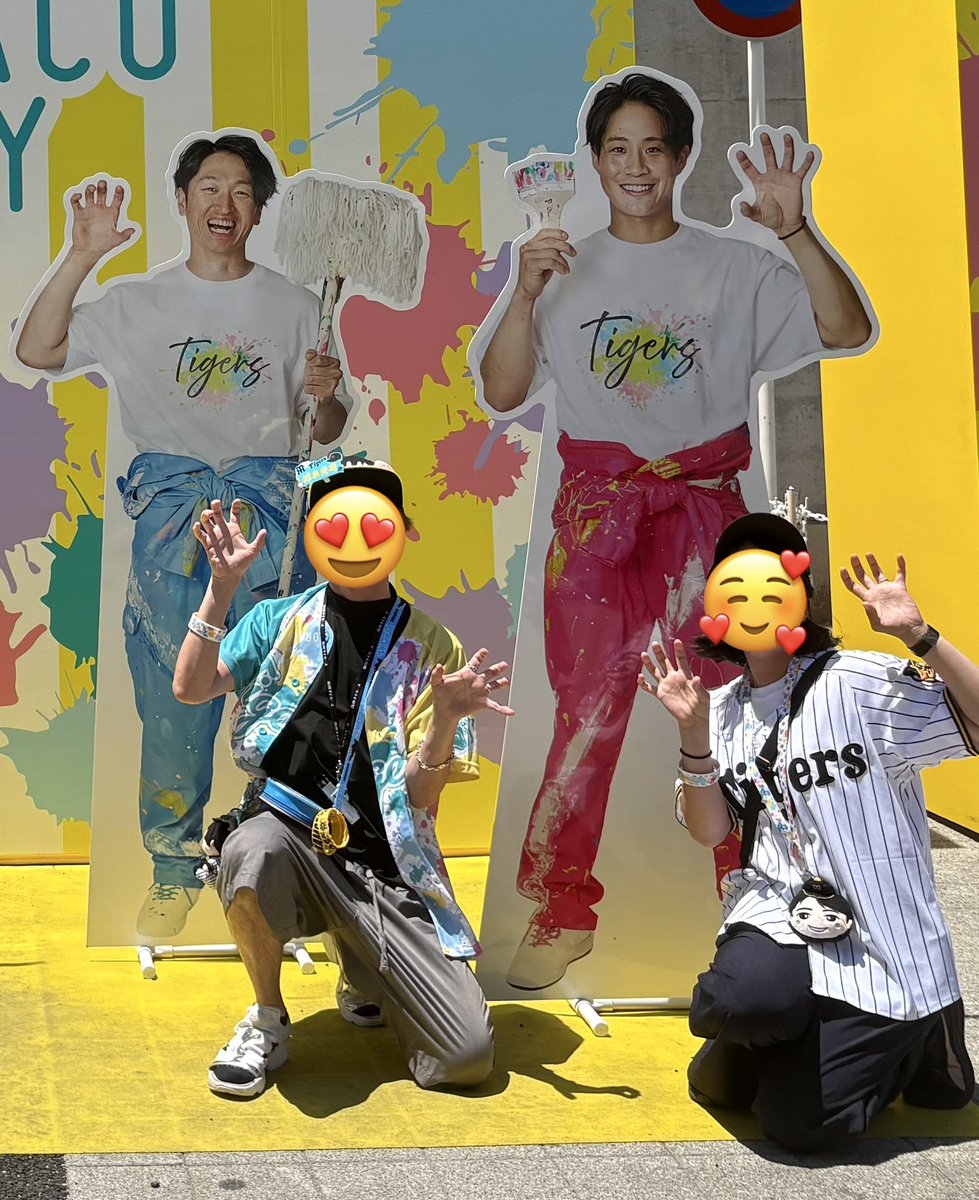 とらドン🧅 tweet media