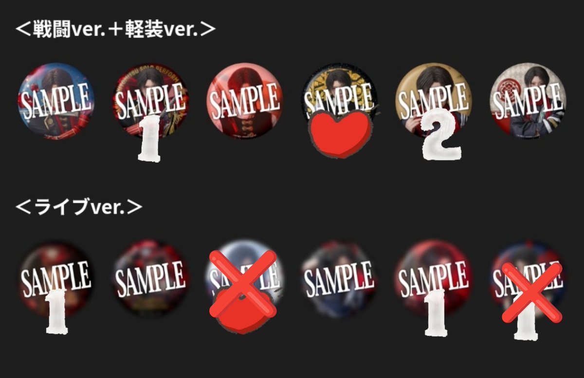ともり tweet media