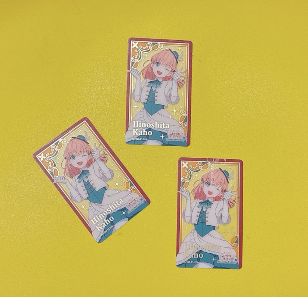 特典が変わる前に何度か駆け込みました！🪷 色紙とお名前が、再び