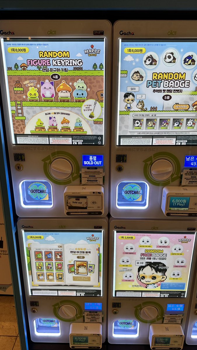 shirono_maple's tweet photo. https://t.co/3dKrpltZ1B