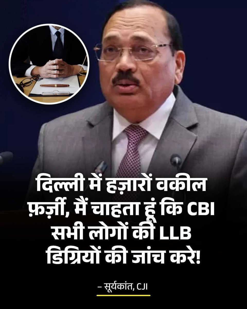 kamal shukla tweet media