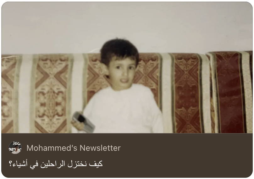 محمد العتيبي tweet media