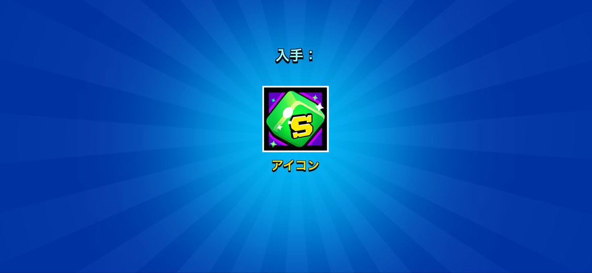 さぶぐま tweet media
