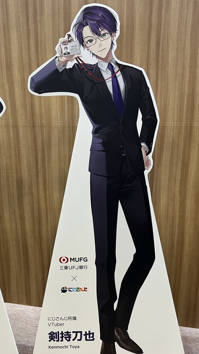 mc1008_kokukyo's tweet photo. ろふまお 三菱UFJ銀行コラボ
(急いで撮ったので全身しっかり撮れてないです🙇‍♀️) #にじフェス2026_Day1 https://t.co/LHgTgp3rAW