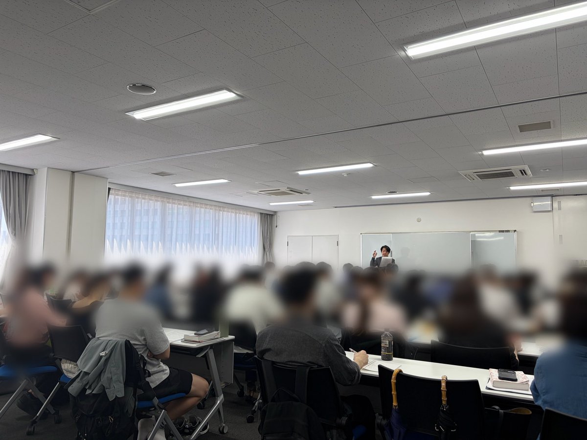宅建水野塾🐱🐨｜たっけんけん宅建合格研究所 tweet media