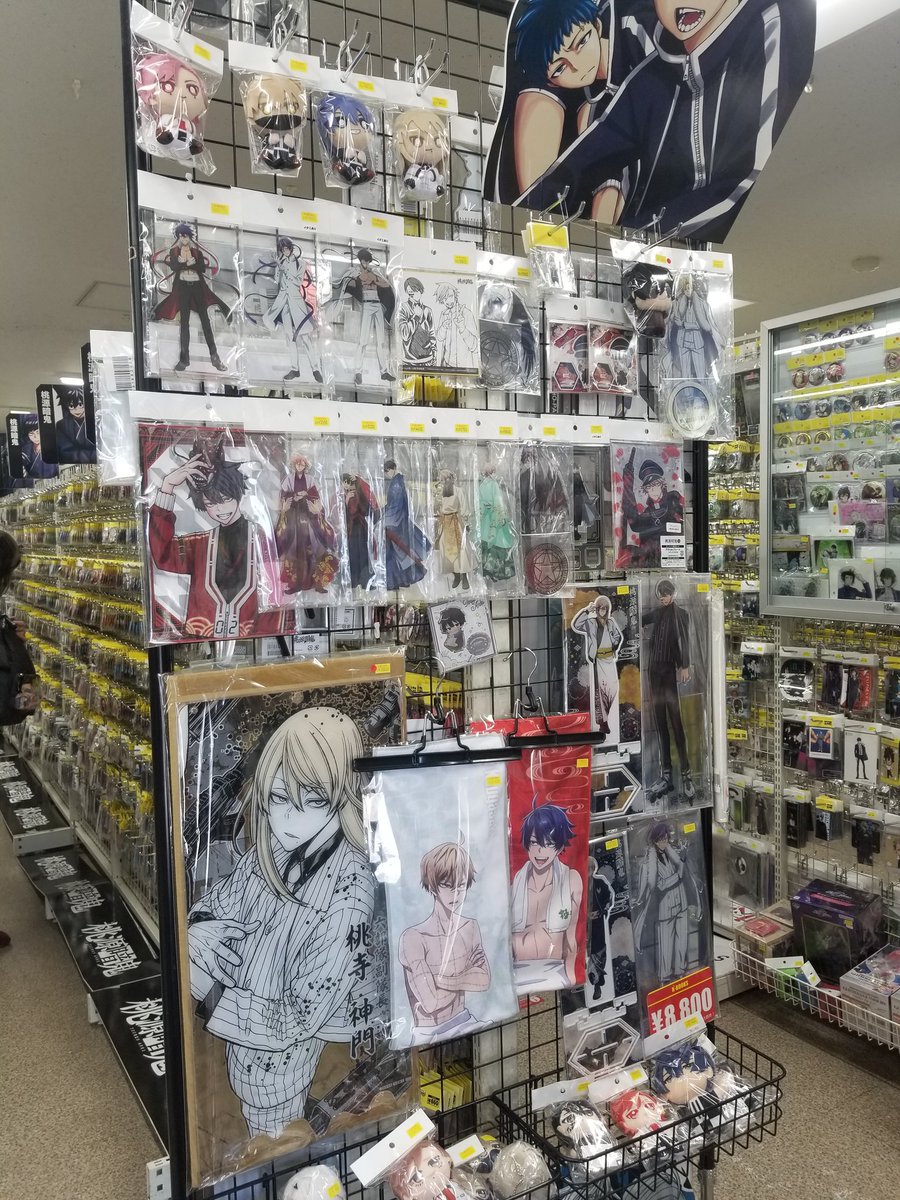 K-BOOKS キャラ館 tweet media