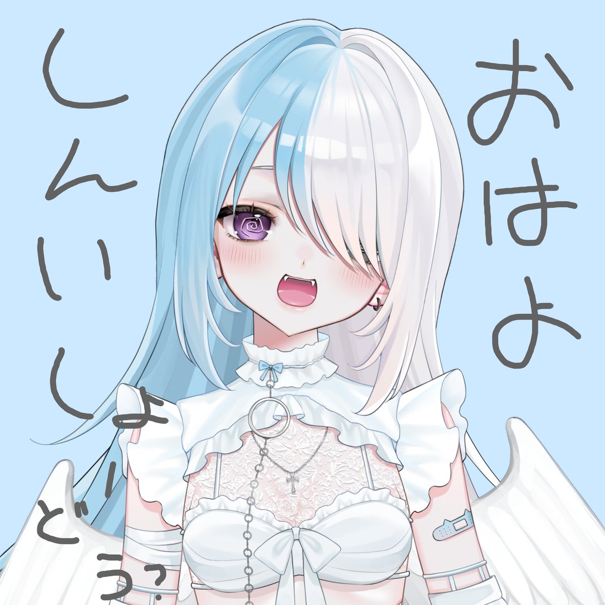 梦勿こいろ tweet media