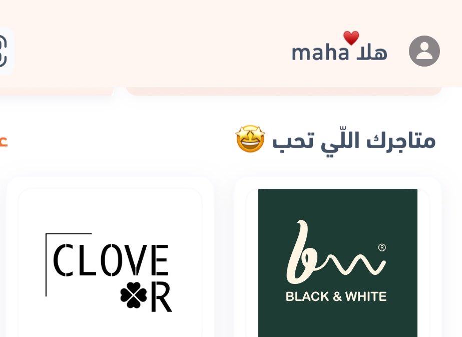 أصايل tweet media
