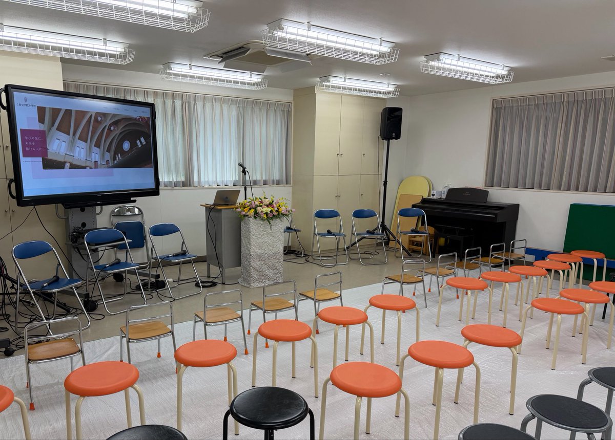 大野将平｜小学校受験の幼児教室&保育園経営 (@shoheiono) / Posts / X