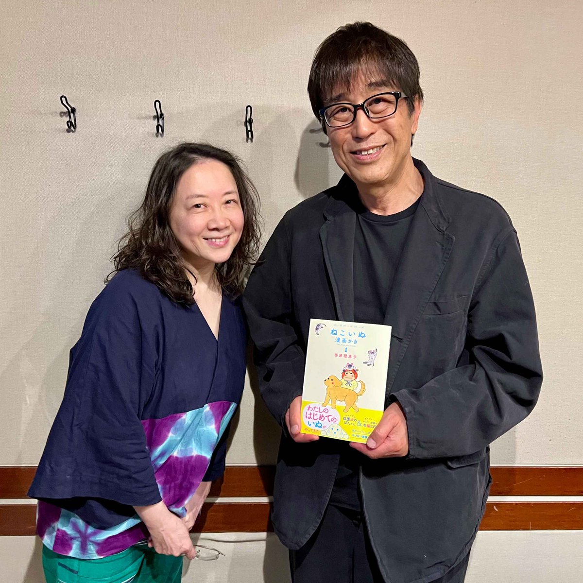 西原理恵子 3/18発売『ねこいぬ漫画かき』第一巻です！ (@riezo0608