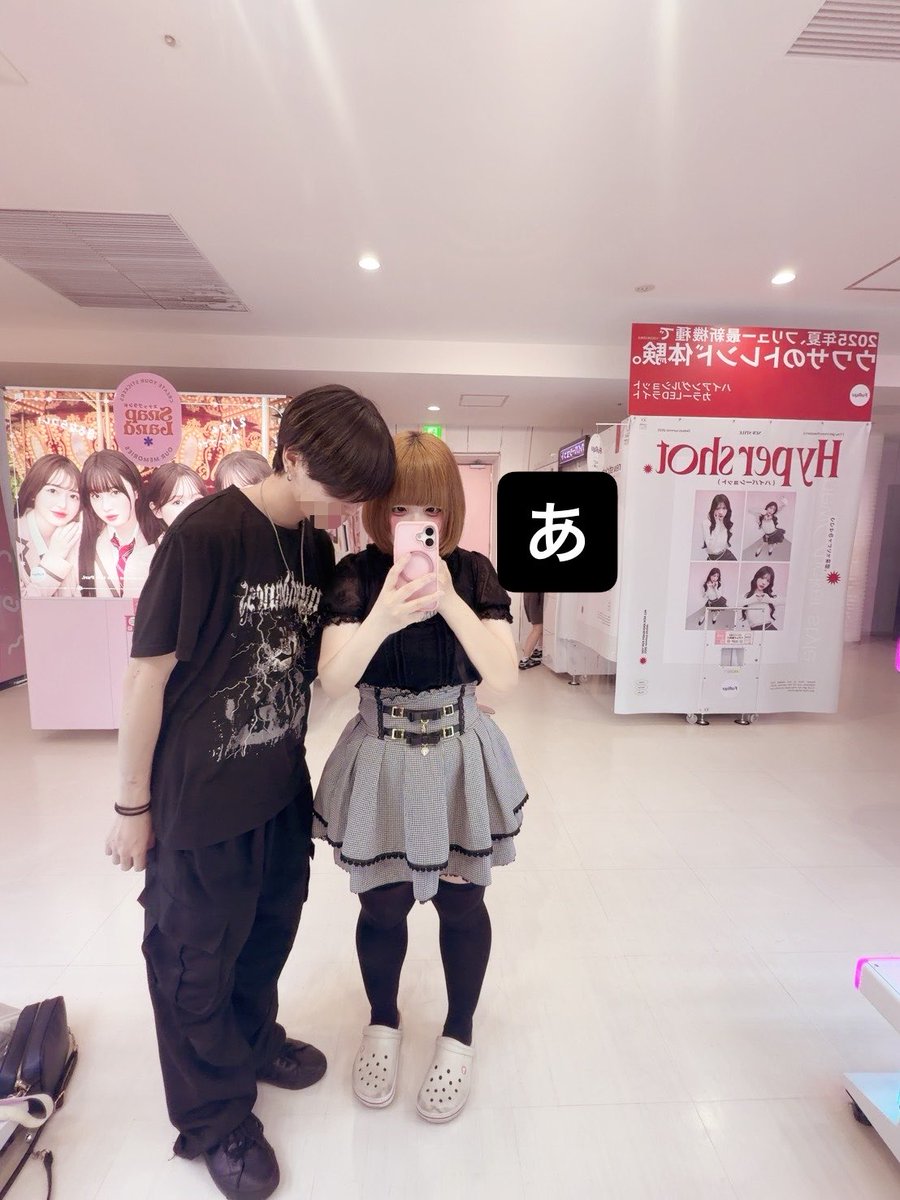 ゴミ様 tweet media