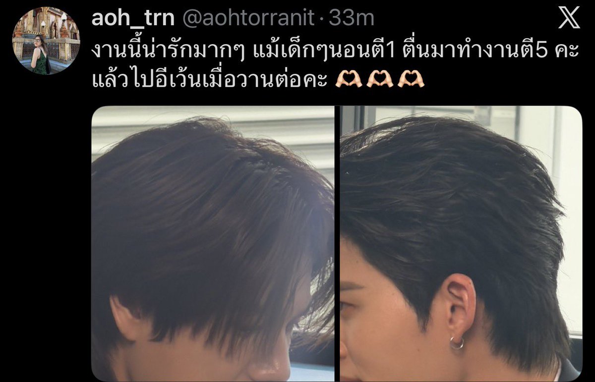 ppspace tweet media