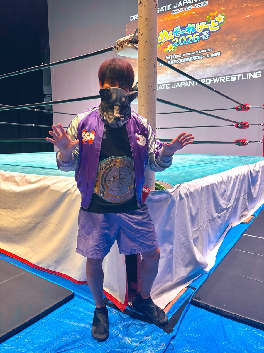 ■最終値下げ■横須賀ススム選手コスチューム① □最終値下げ□横須賀ススム選手コスチューム① - メルカリ
