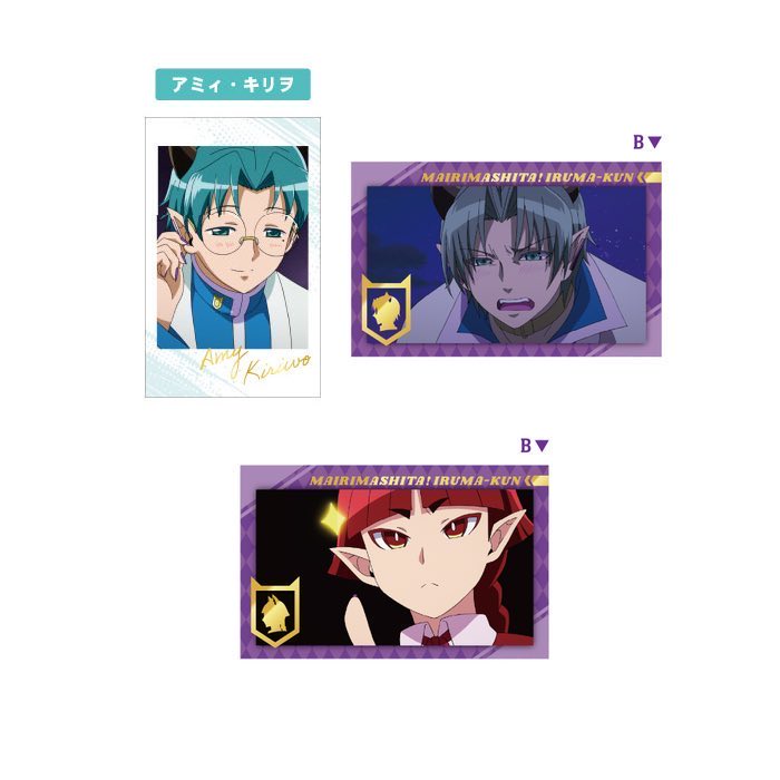 澪 tweet media