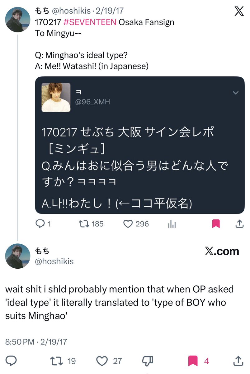 丽珍 tweet media