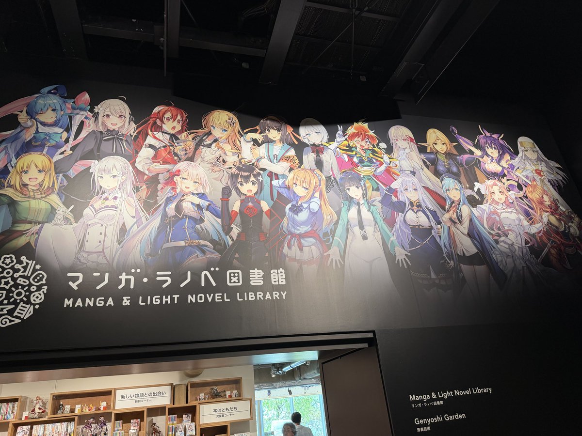 笛南★ tweet media