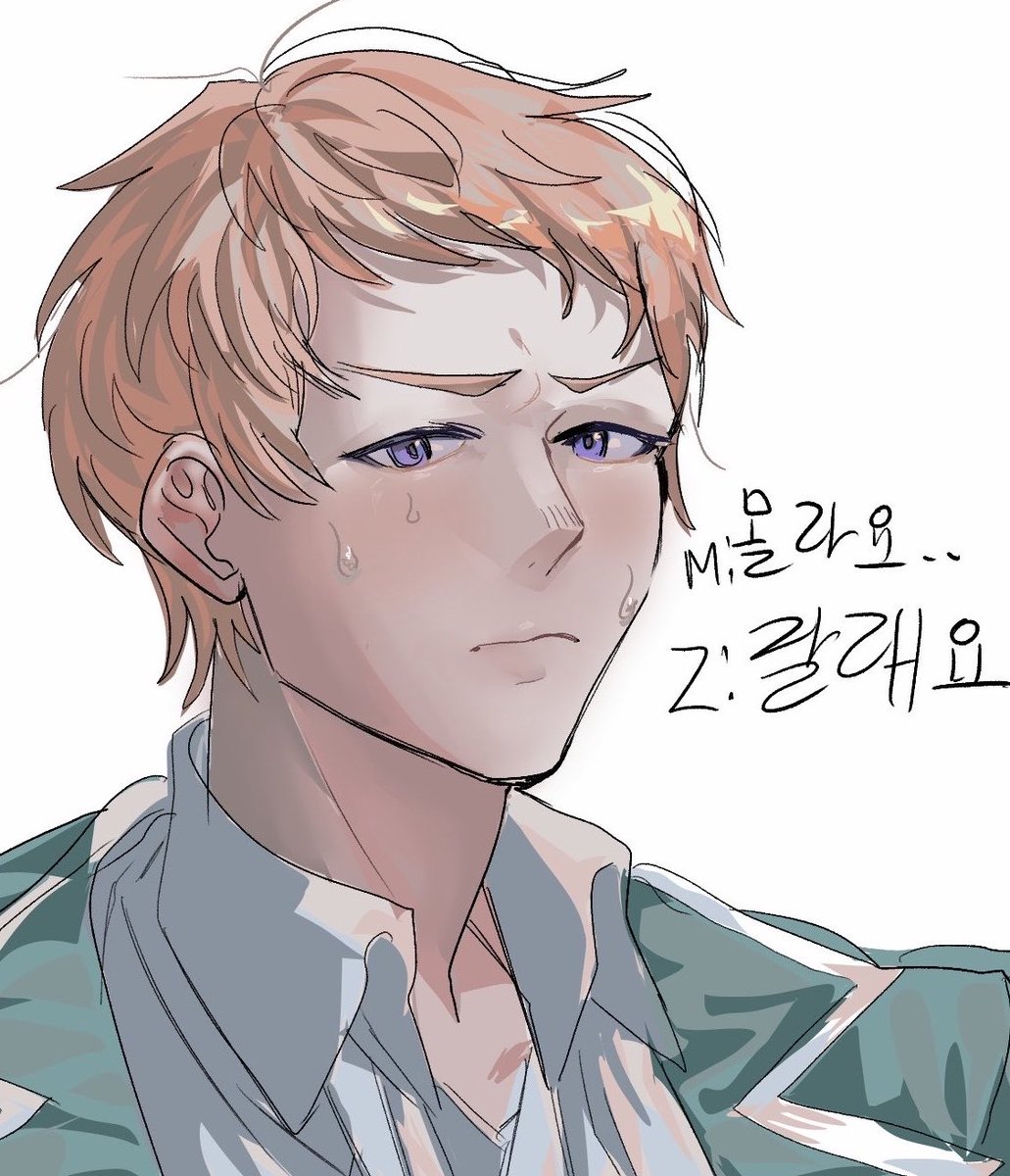 妄想 tweet media