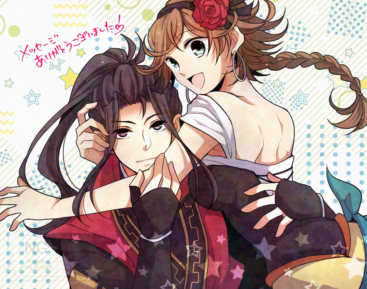 皐月 (@satsuki_cm) / Posts / X