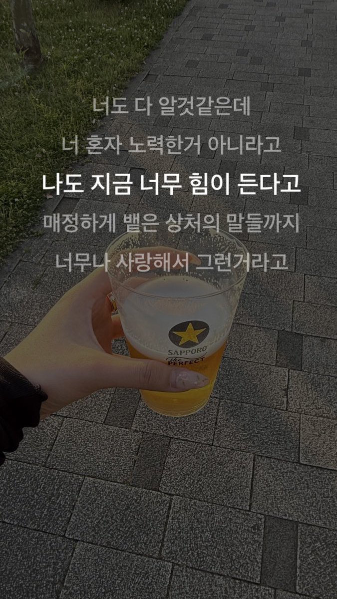 ㅁ tweet media