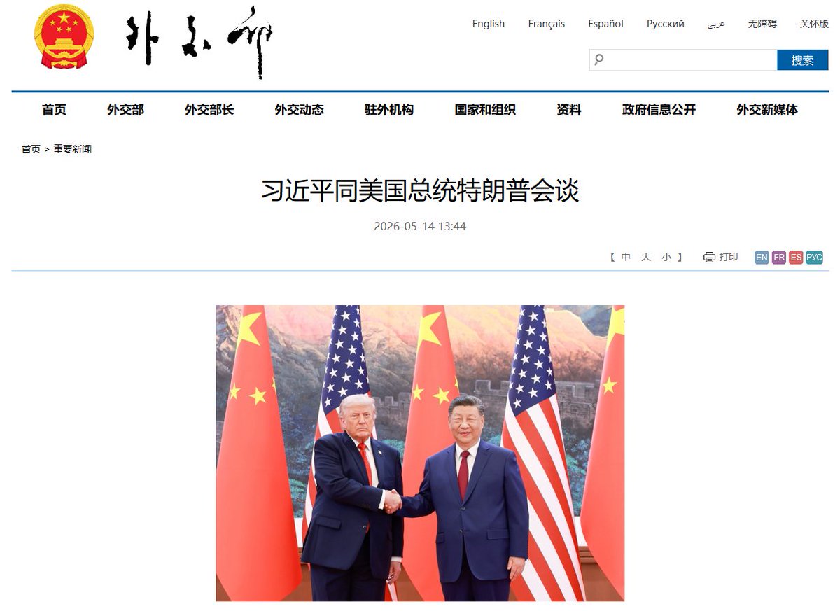 大漂亮| C Labs tweet media
