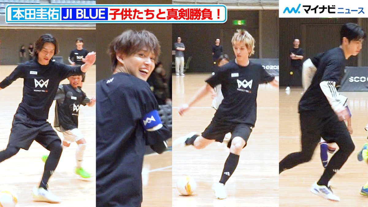 マイナビニュース・エンタメ【公式】 tweet media