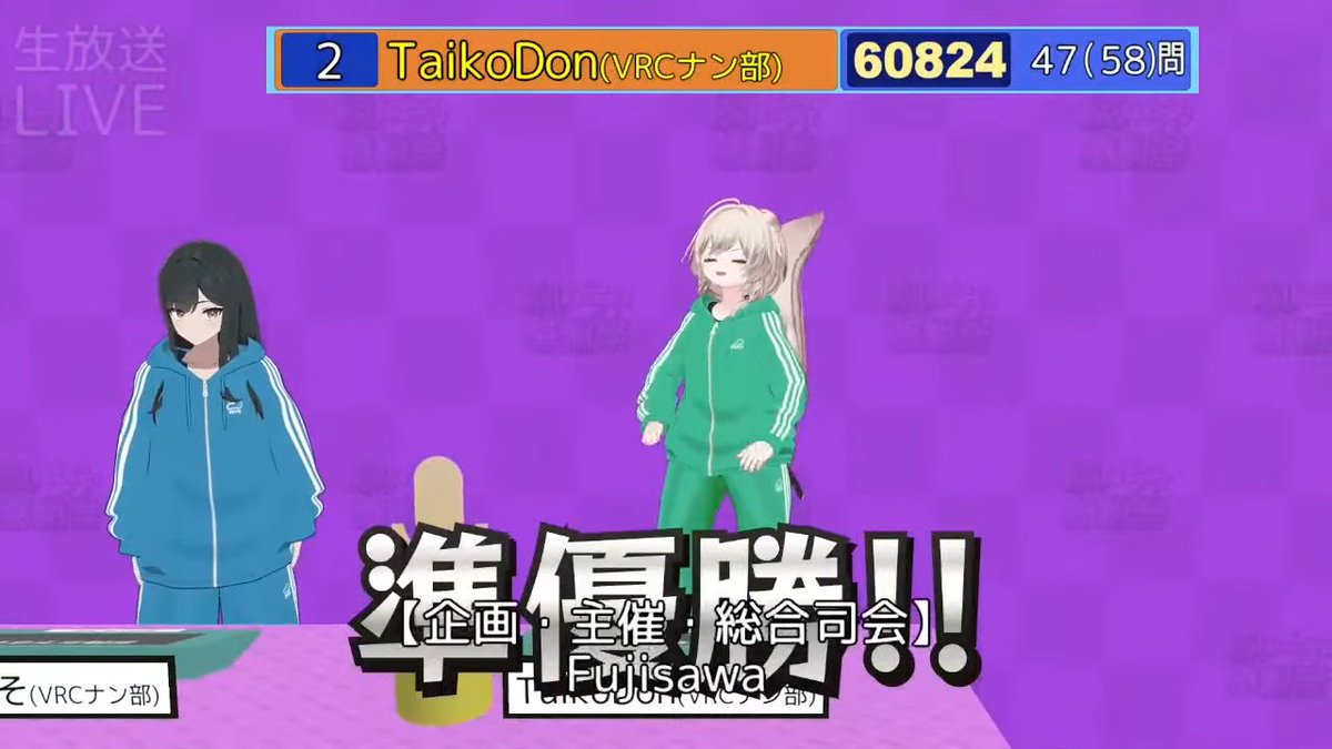 太鼓ドン太郎 tweet media
