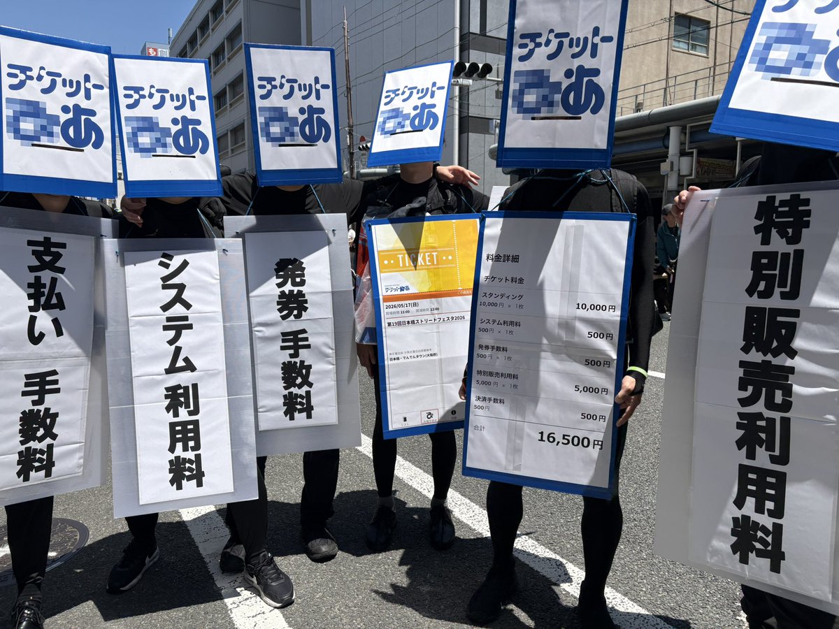 よゆーのユウキ tweet media