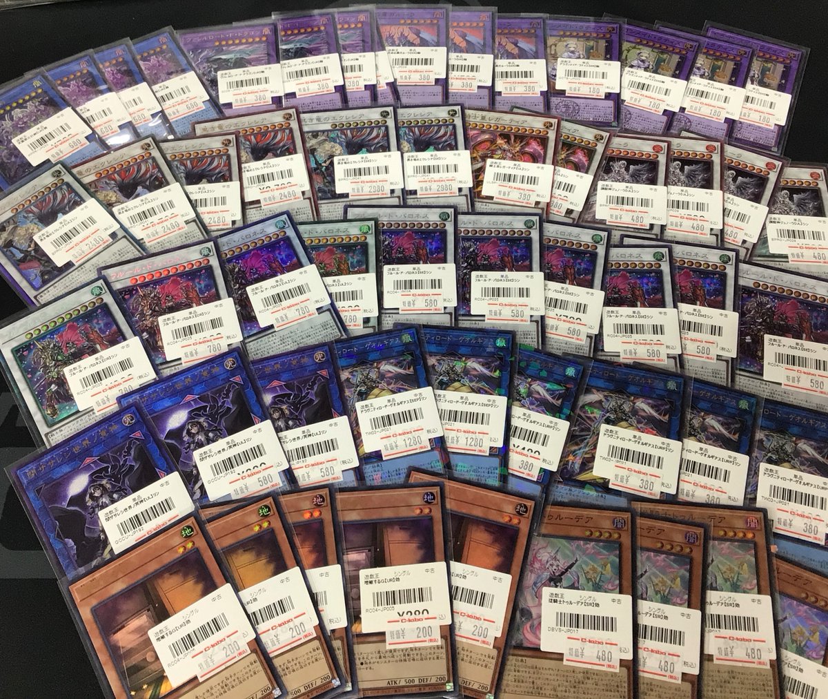 遊戯王OCG 販売情報】 遊戯王OCG週末特価✨大量に補充いたしました