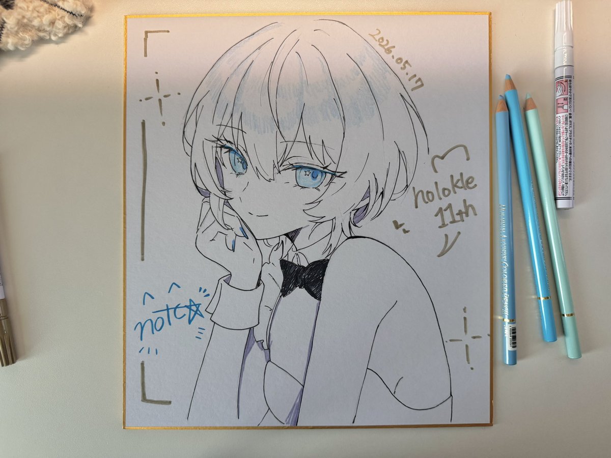 こちらの色紙先着順で受け付けておりますので何卒! 