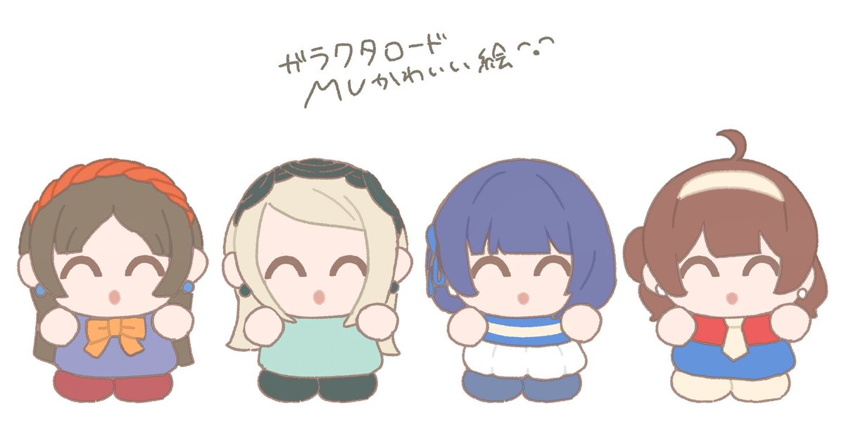 すやすや tweet media