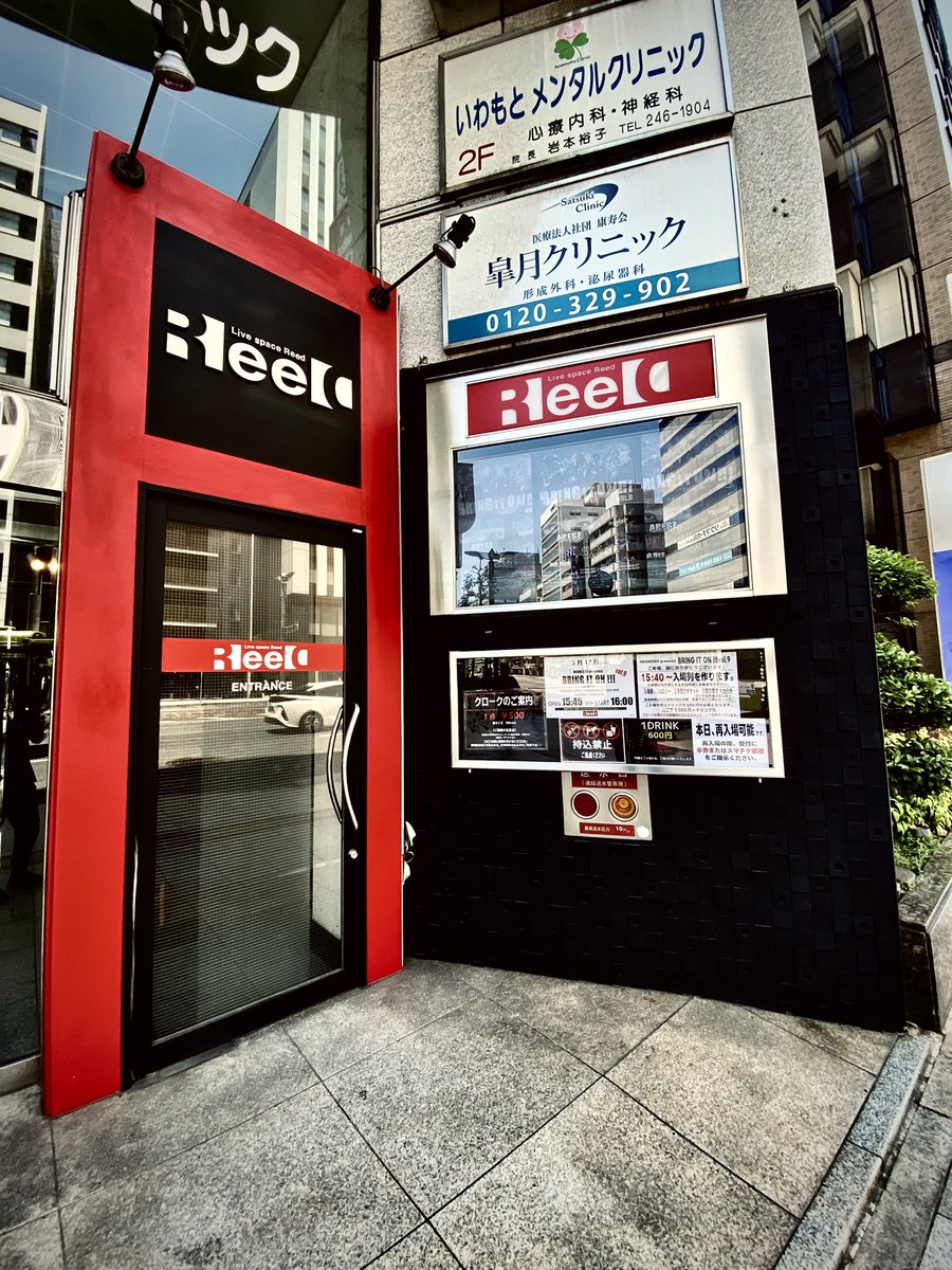 鉄兵@天燐 tweet media
