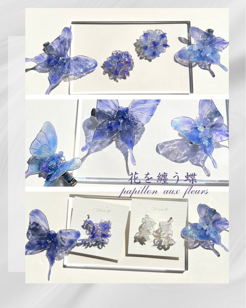 mio papillon@デザフェス63南館4階R－414 tweet media