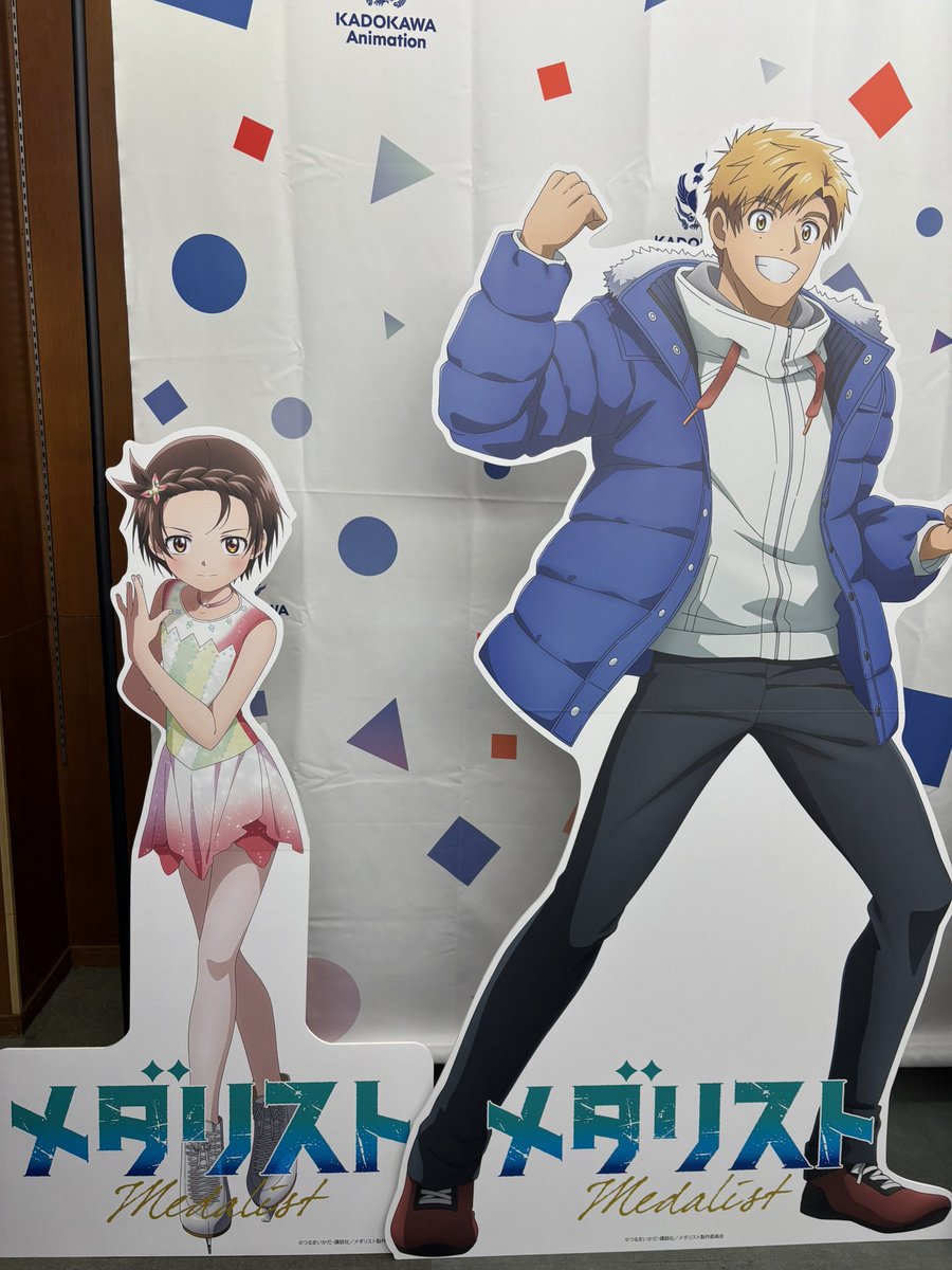 『メダリスト』アニメ公式⛸🏅 tweet media