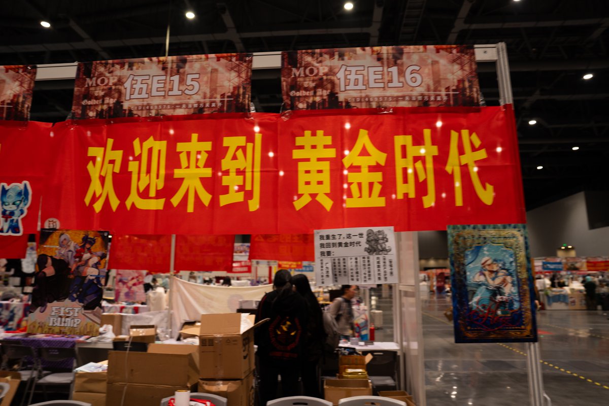 MegopStreetOnly's tweet photo. 𝐂𝐏𝟑𝟐 𝐌𝐞𝐠𝐨𝐩 𝐒𝐭𝐫𝐞𝐞𝐭
CP 32 in Hangzhou(2026.5.4-5.5)
Photo Review ①
#megop #Transformes #megatron #optimus https://t.co/8rjqdTlERf