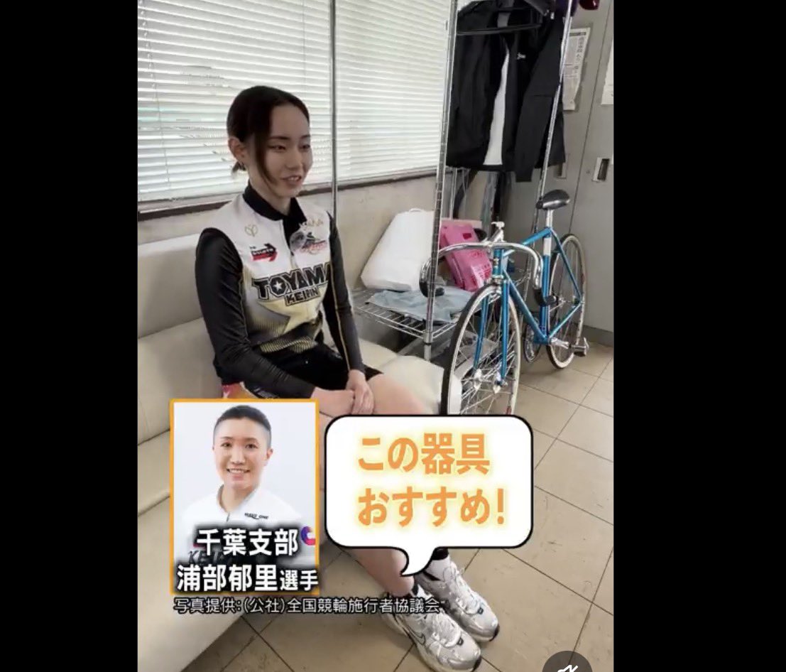 UK14909's tweet photo. 光栄です🫶 https://t.co/cWMjIjuGsQ