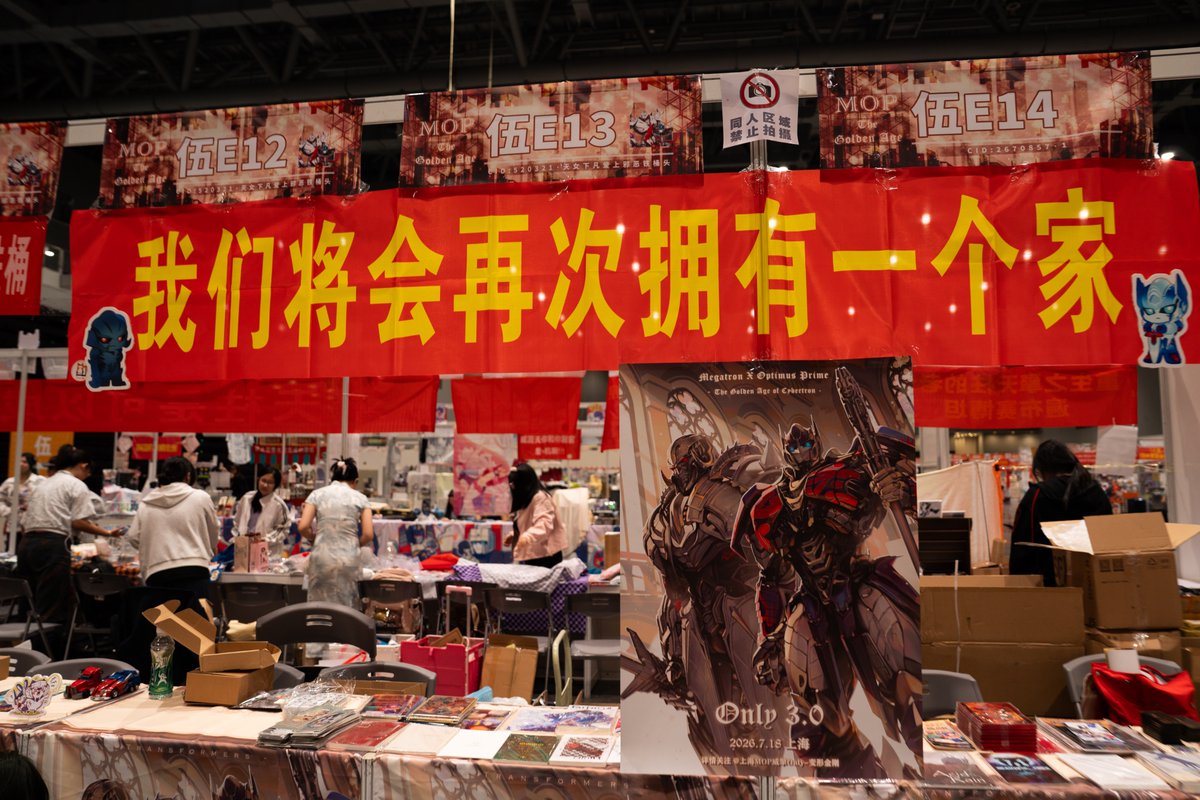MegopStreetOnly's tweet photo. 𝐂𝐏𝟑𝟐 𝐌𝐞𝐠𝐨𝐩 𝐒𝐭𝐫𝐞𝐞𝐭
CP 32 in Hangzhou(2026.5.4-5.5)
Photo Review ①
#megop #Transformes #megatron #optimus https://t.co/8rjqdTlERf