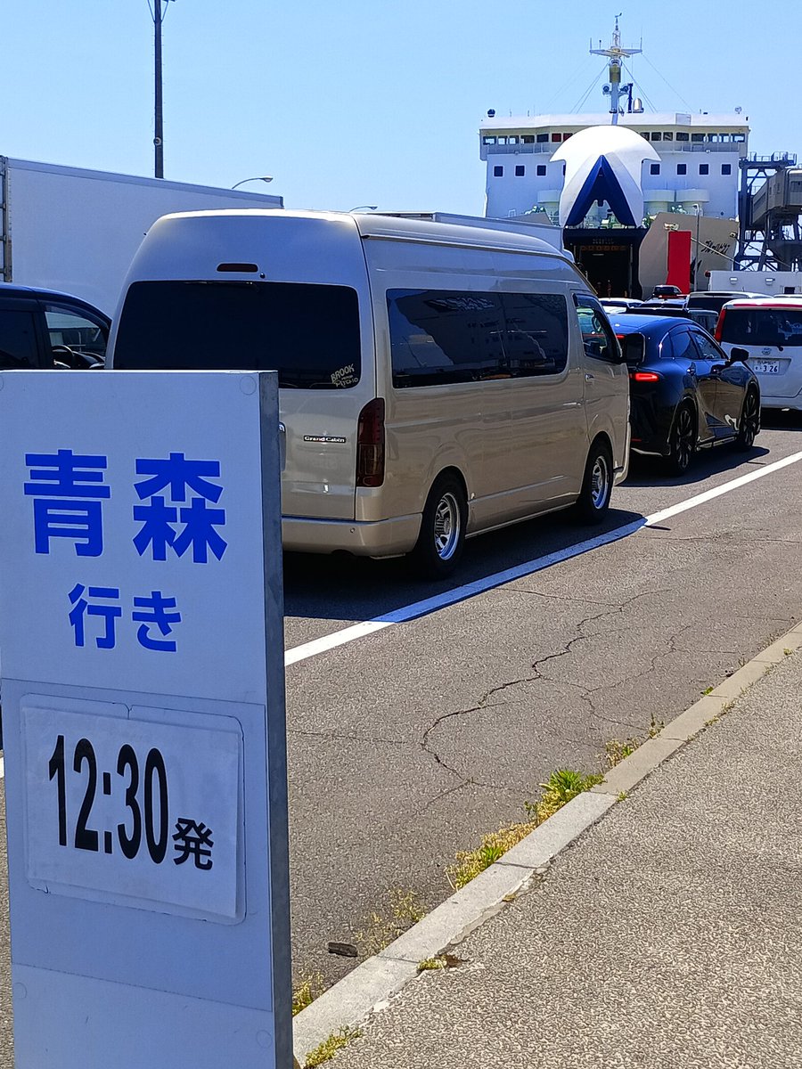 九鬼工房 tweet media